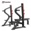 Profesjonalna Ławka Olimpijska Płaska - Flat Bench Press SL7028 Impulse Fitness