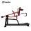 Maszyna na Mięśnie Nóg - Przysiady - Squat SL7034 Impulse Fitness