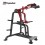 Maszyna na Mięśnie Łydek w Pozycji Stojącej - Standing Calf Rise SL7032 Impulse Fitness